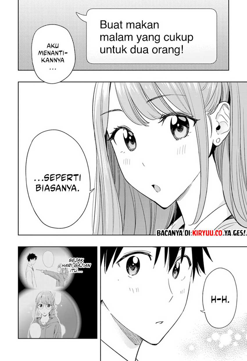 Hima-Ten! Chapter 11