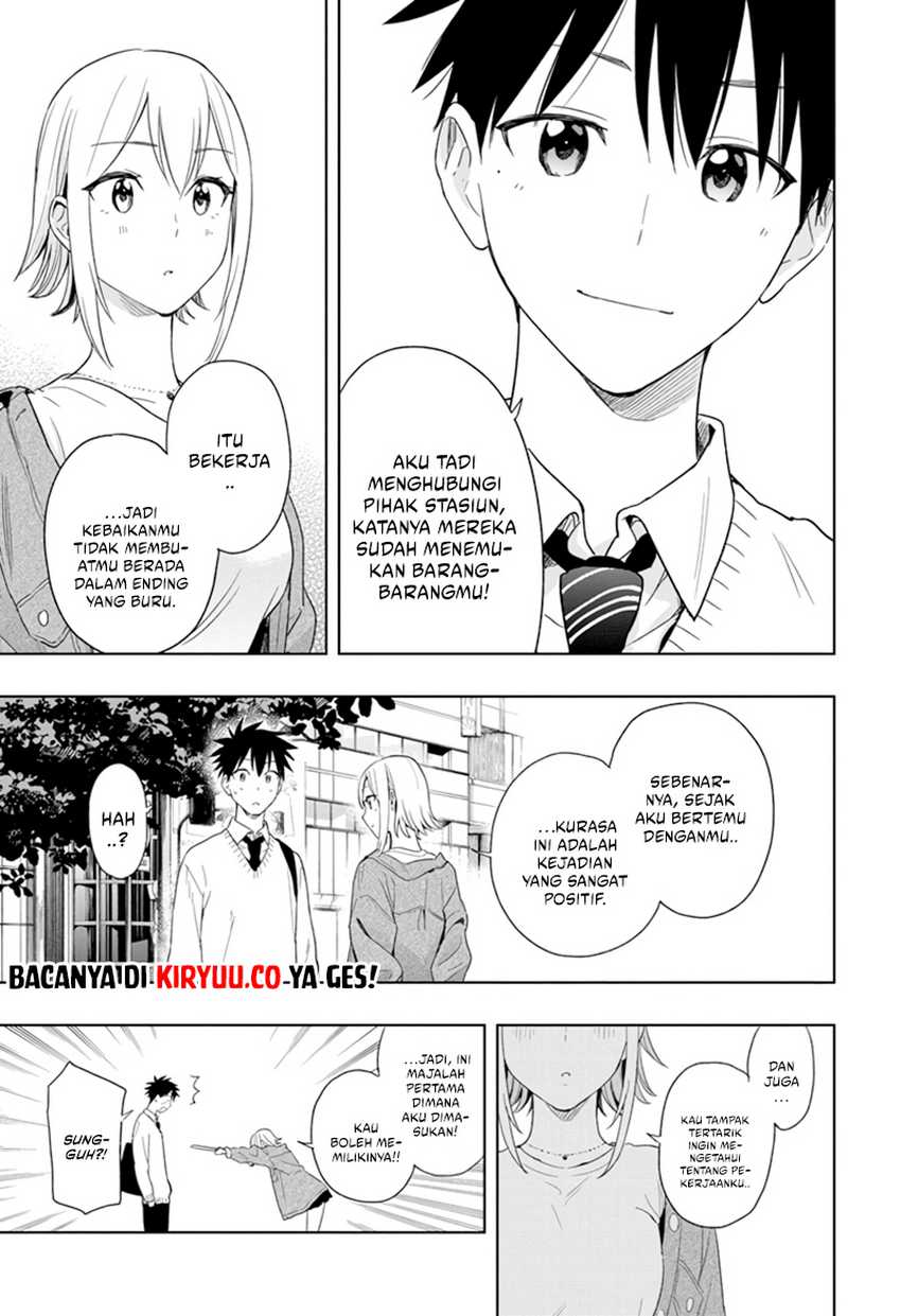 Hima-Ten! Chapter 11