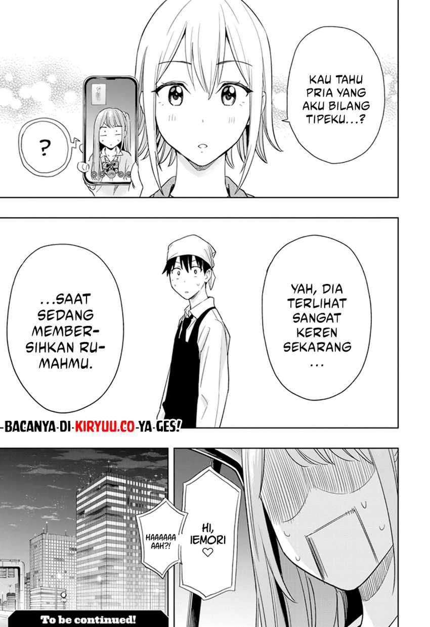 Hima-Ten! Chapter 11