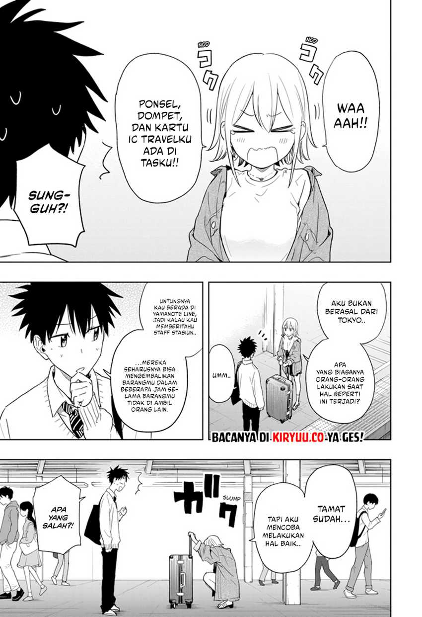 Hima-Ten! Chapter 11