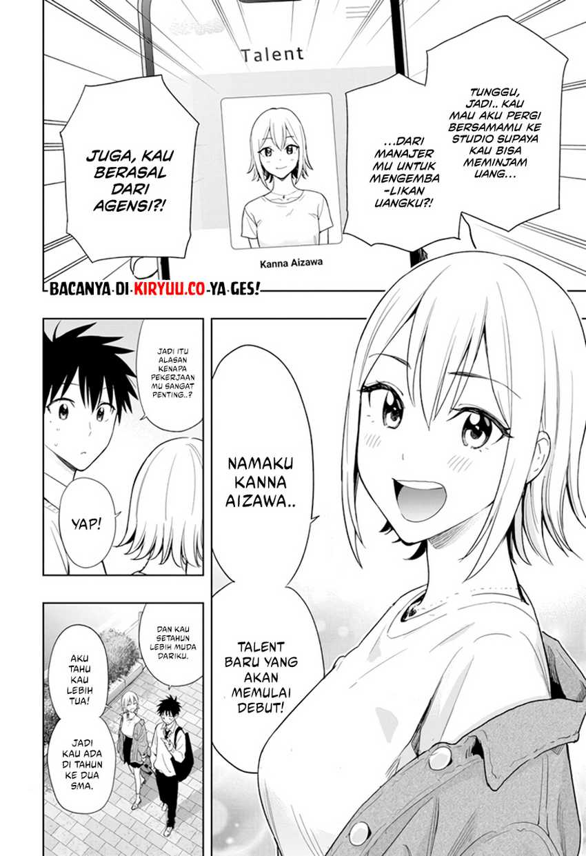 Hima-Ten! Chapter 11