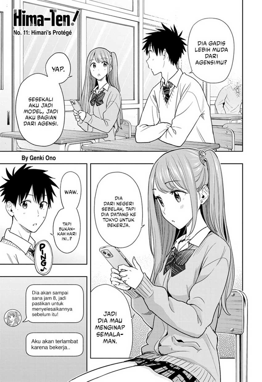 Hima-Ten! Chapter 11