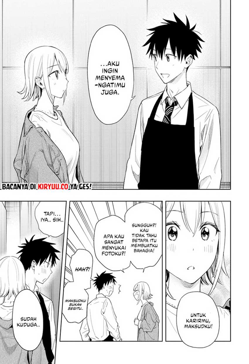 Hima-Ten! Chapter 12