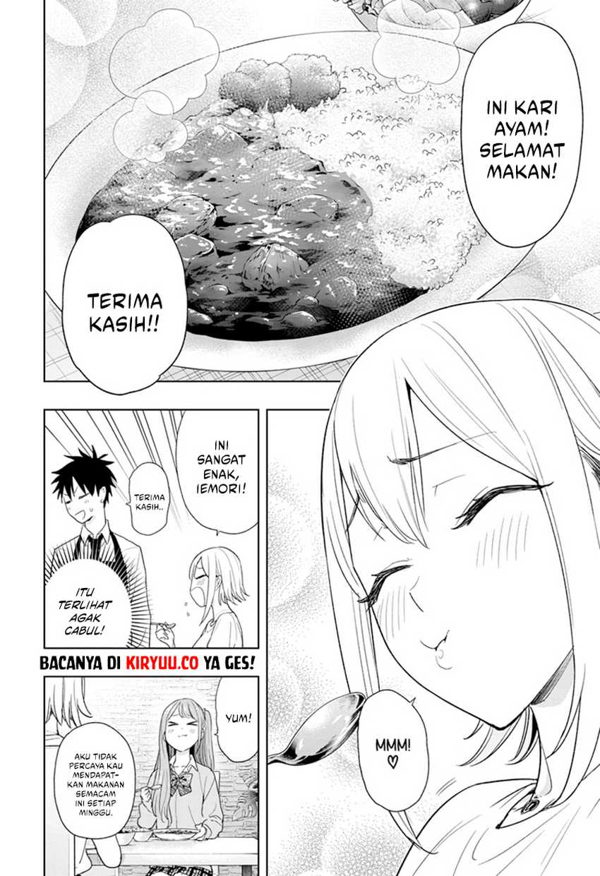 Hima-Ten! Chapter 12