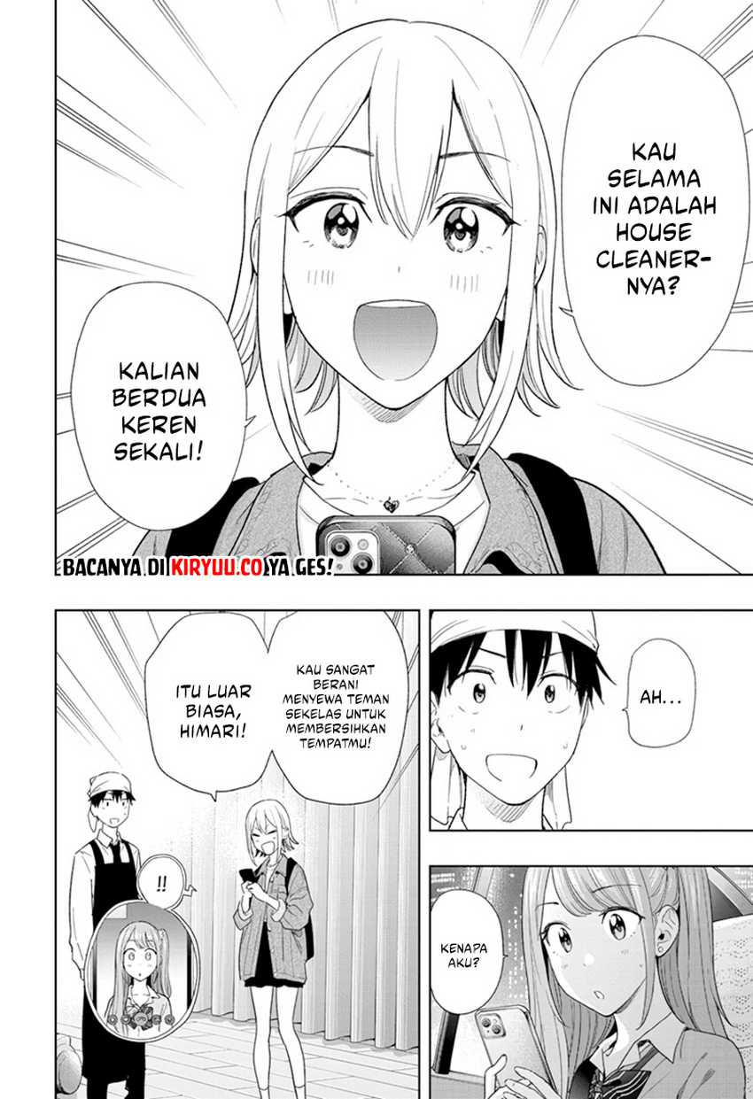 Hima-Ten! Chapter 12