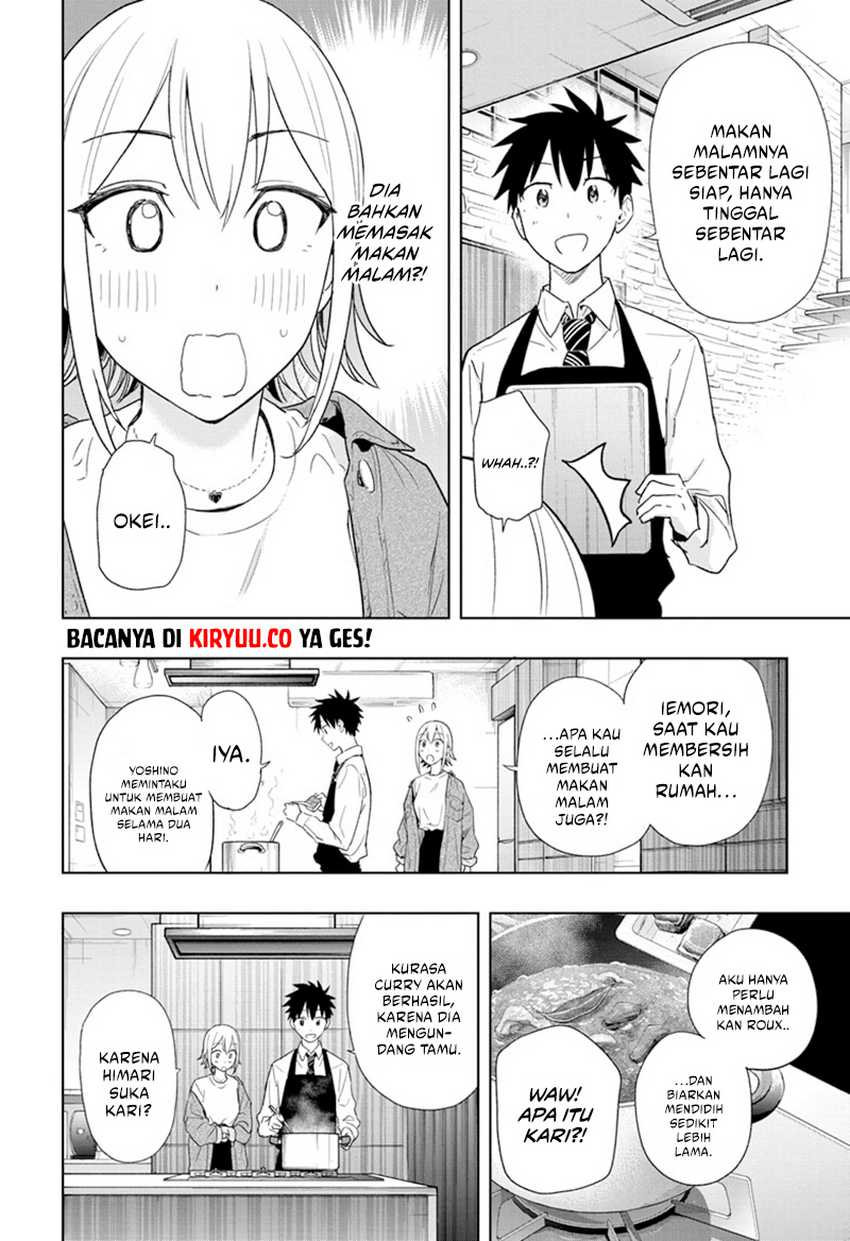 Hima-Ten! Chapter 12