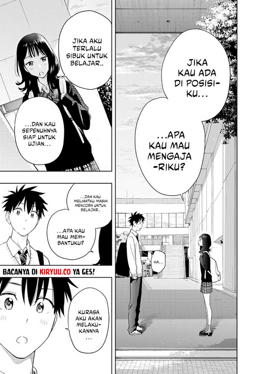 Hima-Ten! Chapter 13