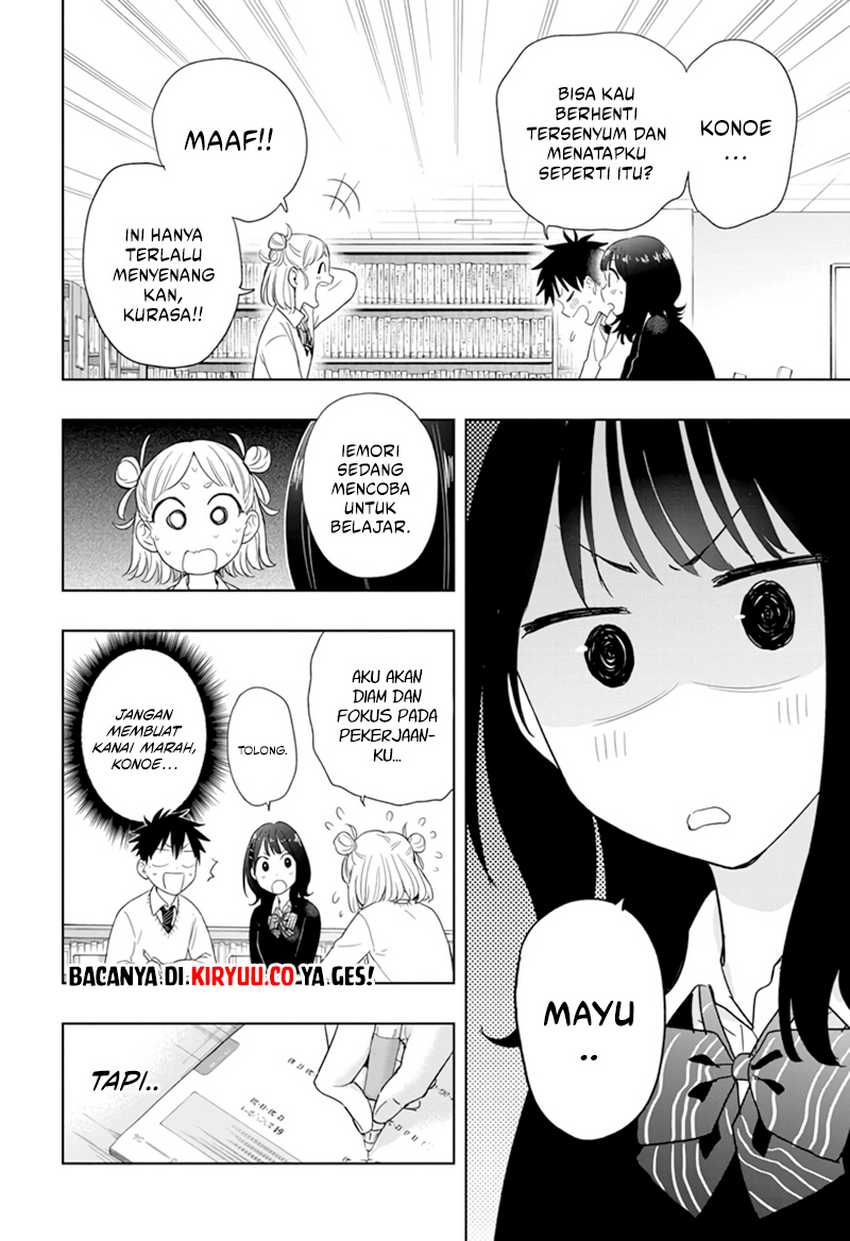 Hima-Ten! Chapter 13