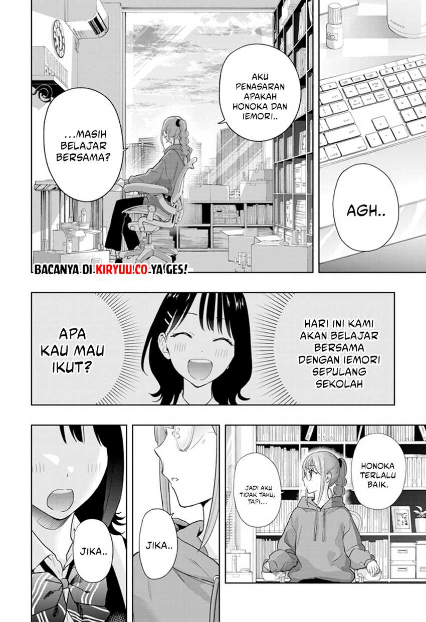 Hima-Ten! Chapter 13