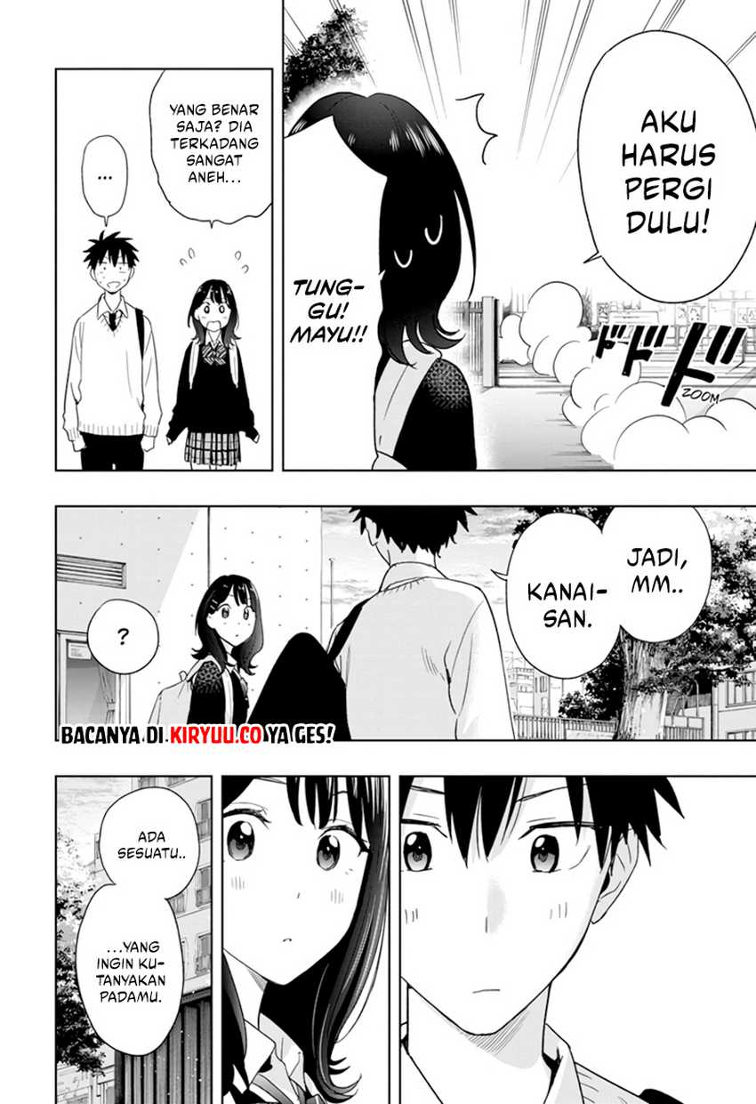 Hima-Ten! Chapter 13