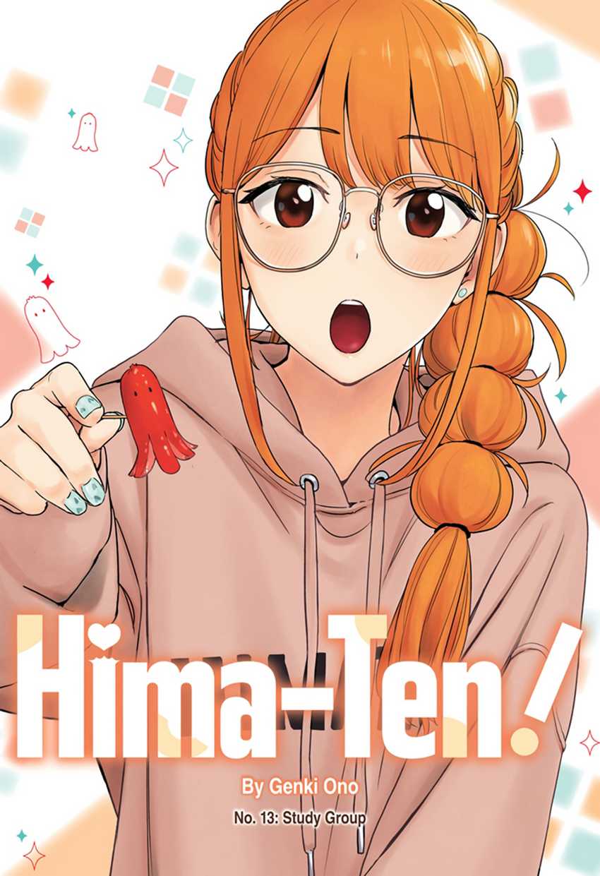 Hima-Ten! Chapter 13