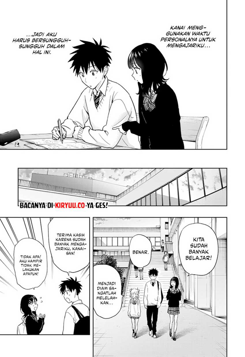 Hima-Ten! Chapter 13