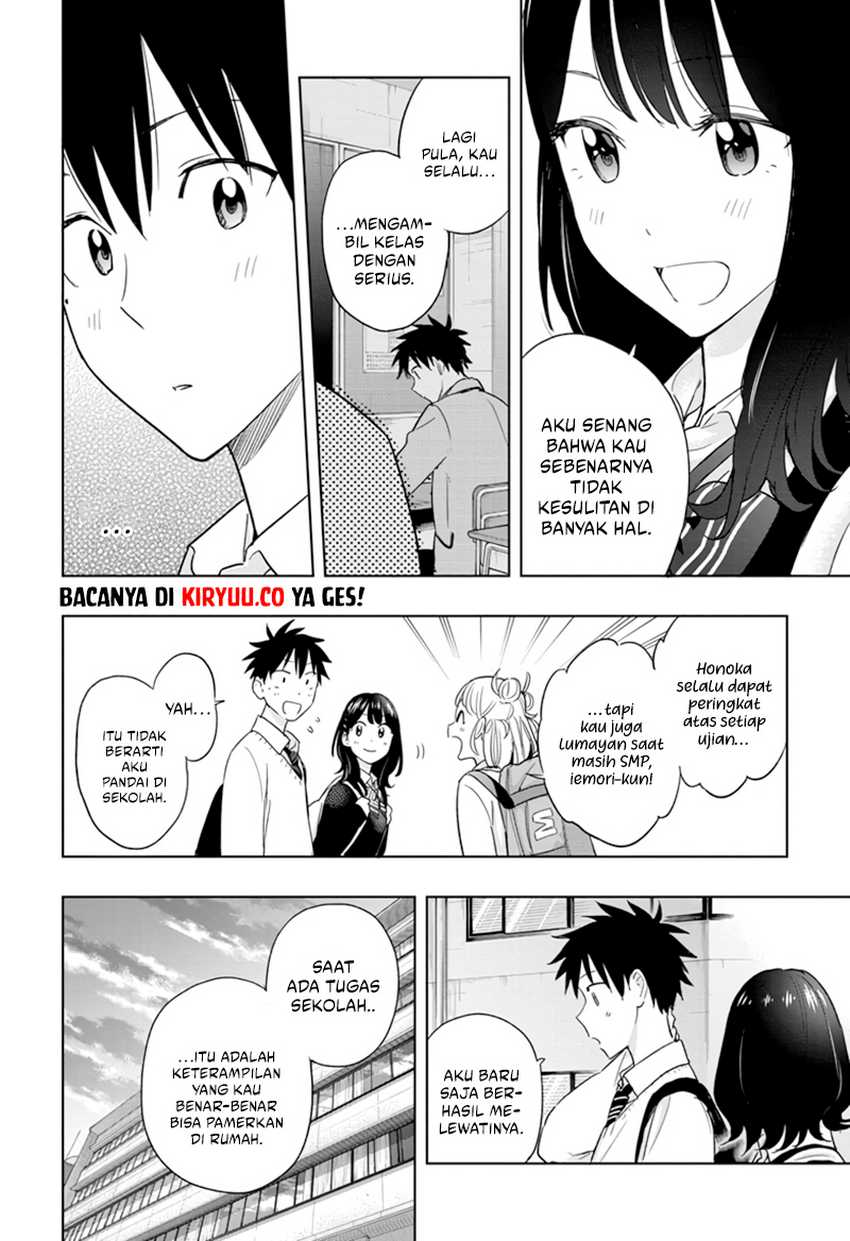 Hima-Ten! Chapter 13