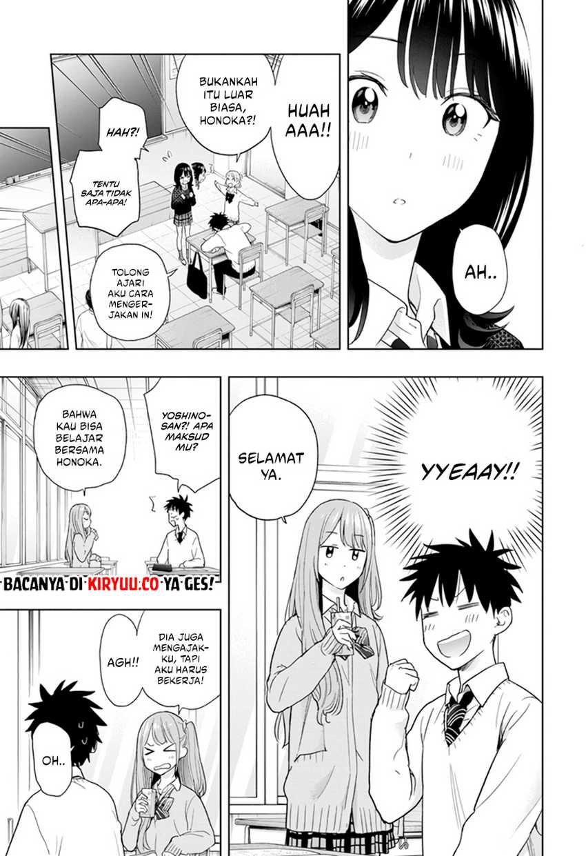 Hima-Ten! Chapter 13