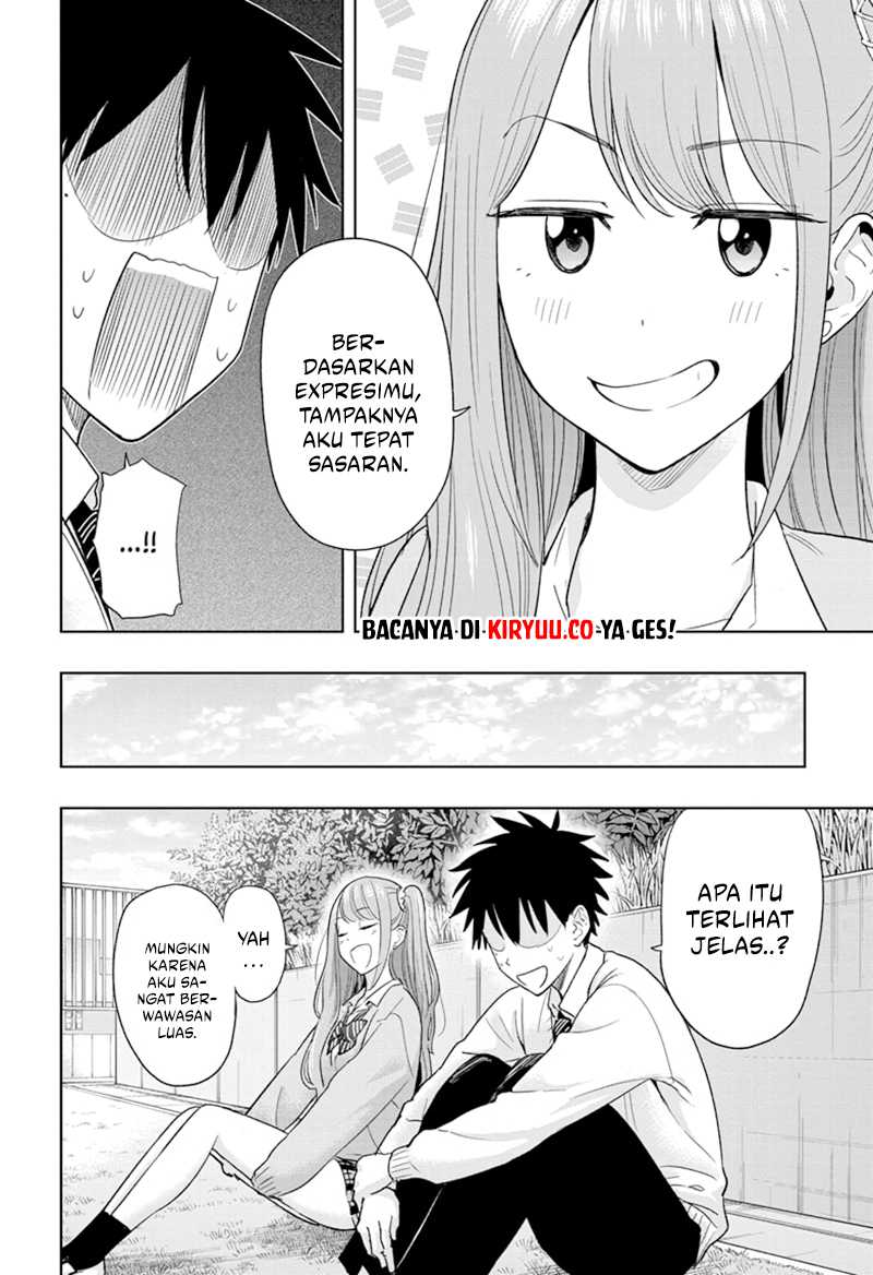 Hima-Ten! Chapter 14