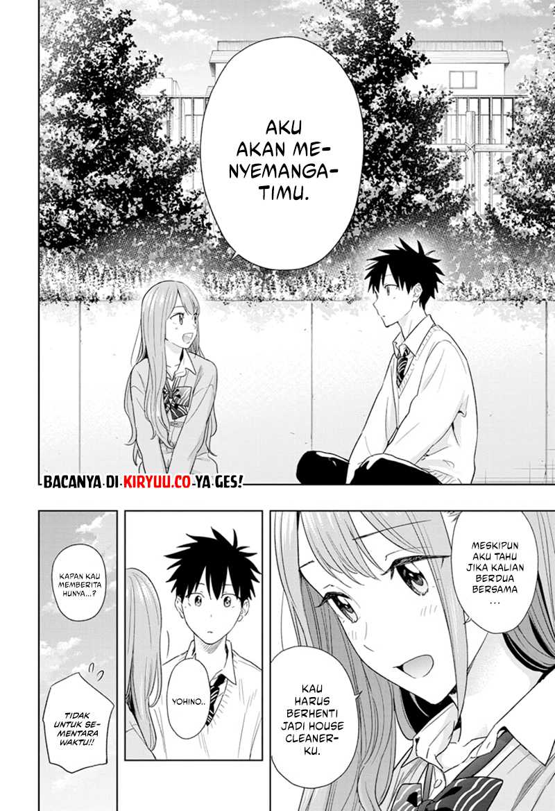 Hima-Ten! Chapter 14