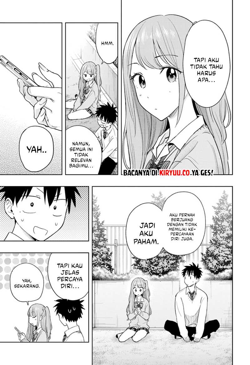 Hima-Ten! Chapter 14