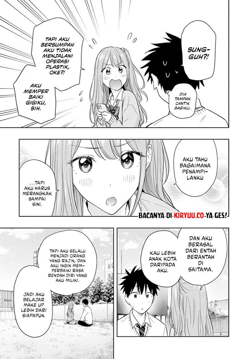 Hima-Ten! Chapter 14