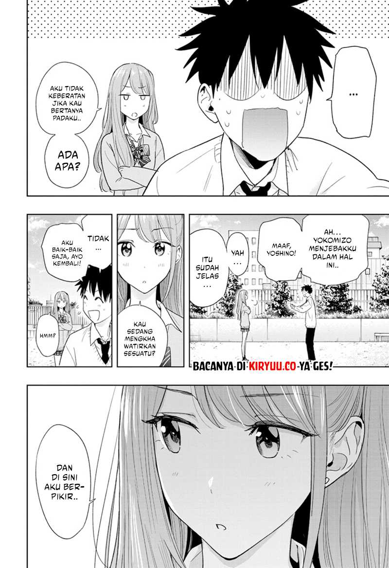 Hima-Ten! Chapter 14