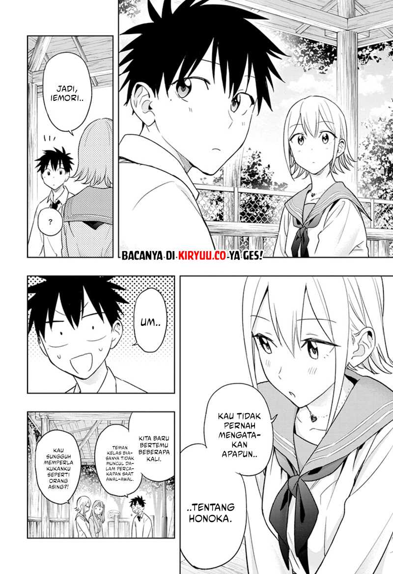 Hima-Ten! Chapter 15