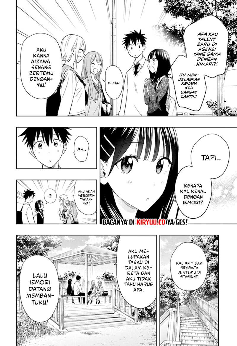 Hima-Ten! Chapter 15