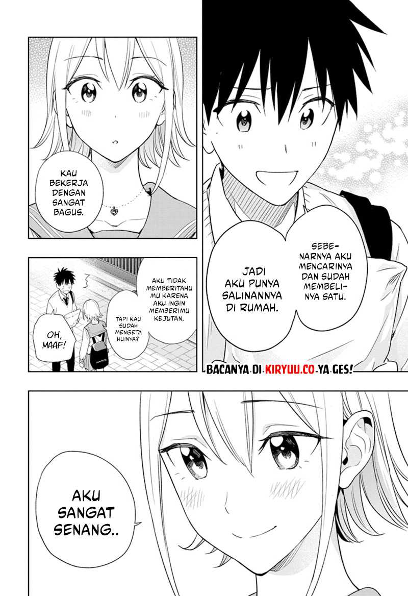 Hima-Ten! Chapter 15