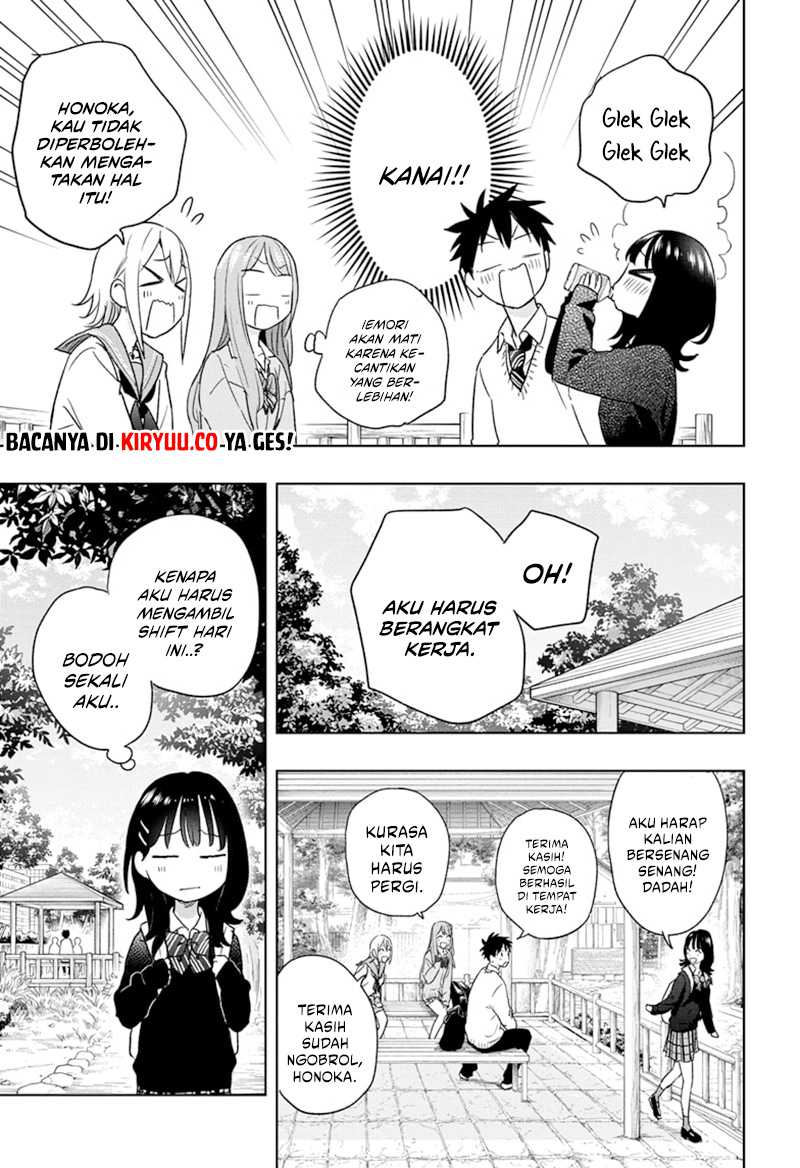 Hima-Ten! Chapter 15