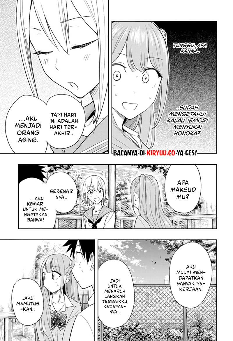 Hima-Ten! Chapter 15