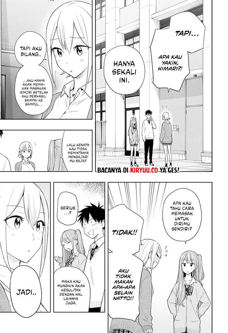 Hima-Ten! Chapter 16