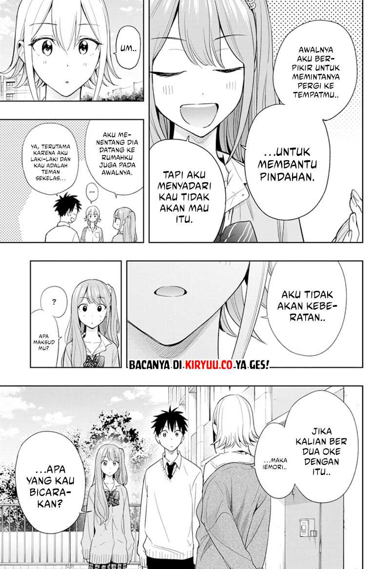 Hima-Ten! Chapter 16