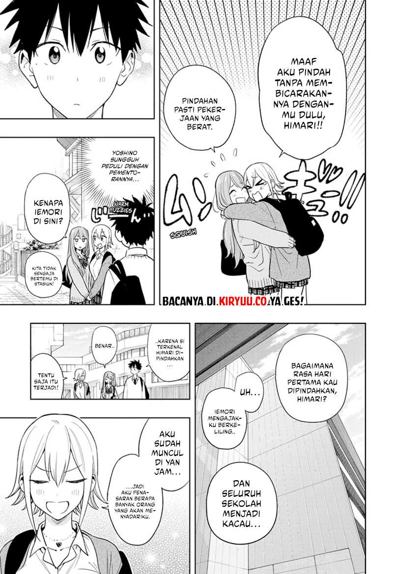 Hima-Ten! Chapter 16