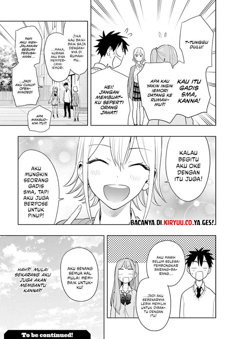 Hima-Ten! Chapter 16