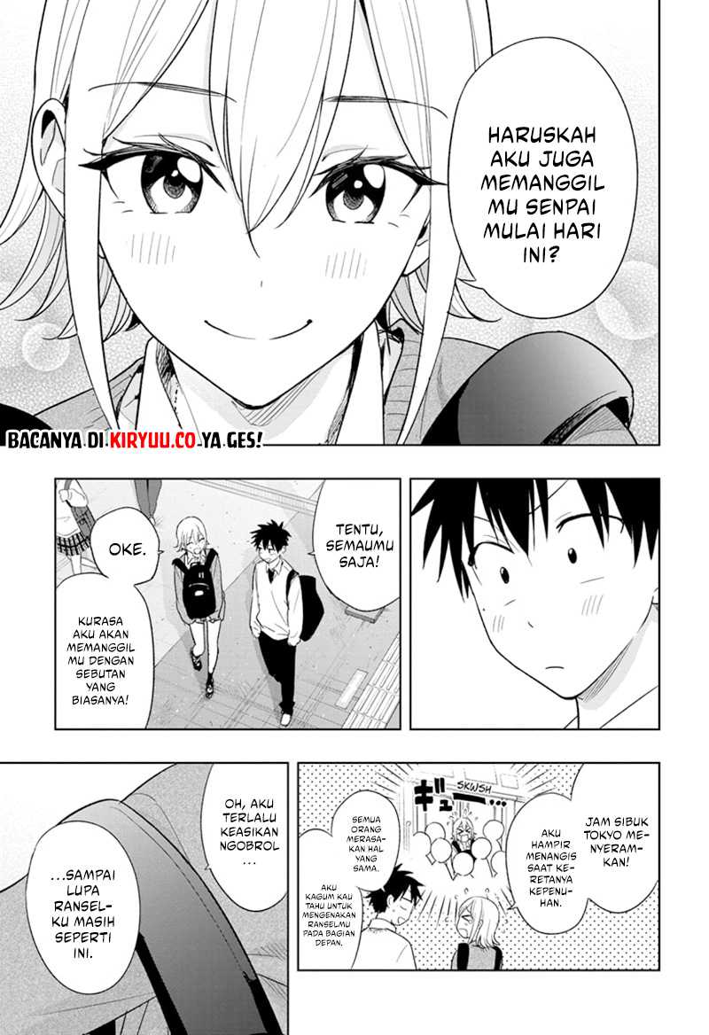 Hima-Ten! Chapter 16