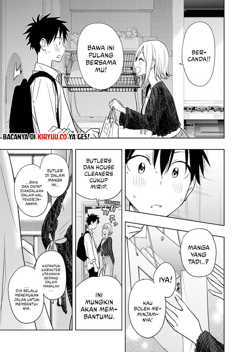 Hima-Ten! Chapter 17