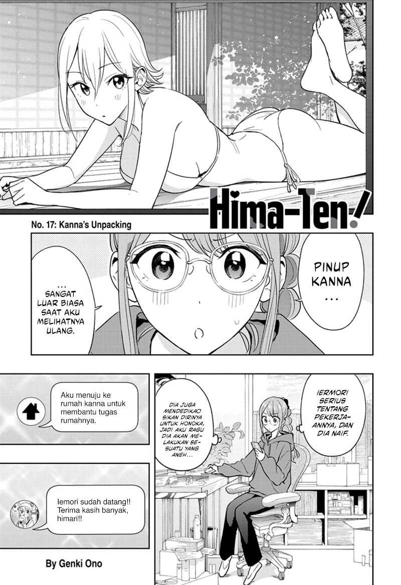 Hima-Ten! Chapter 17