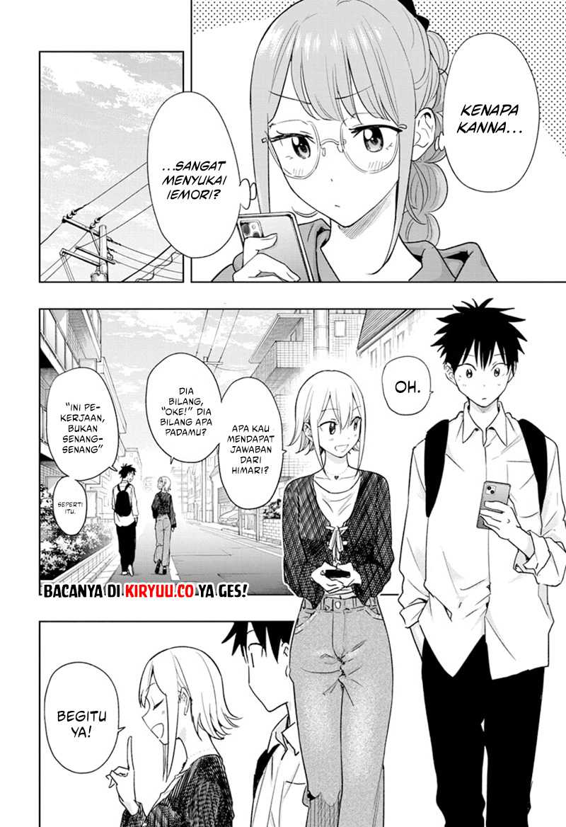 Hima-Ten! Chapter 17