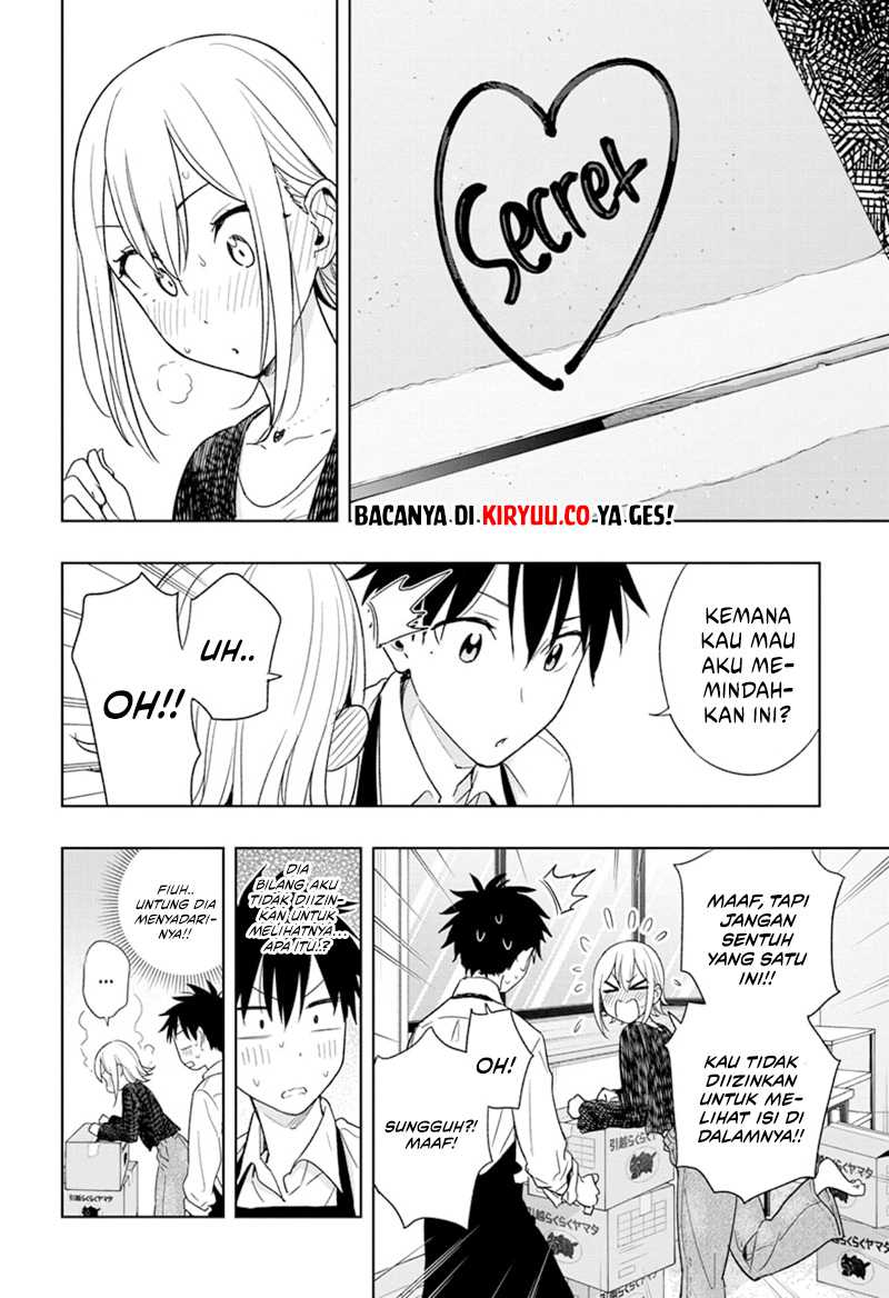 Hima-Ten! Chapter 17