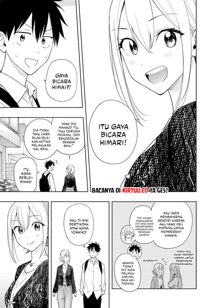 Hima-Ten! Chapter 17