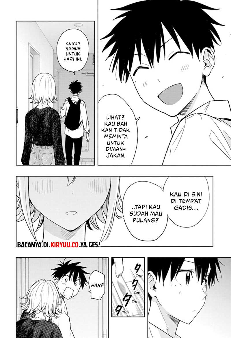 Hima-Ten! Chapter 17