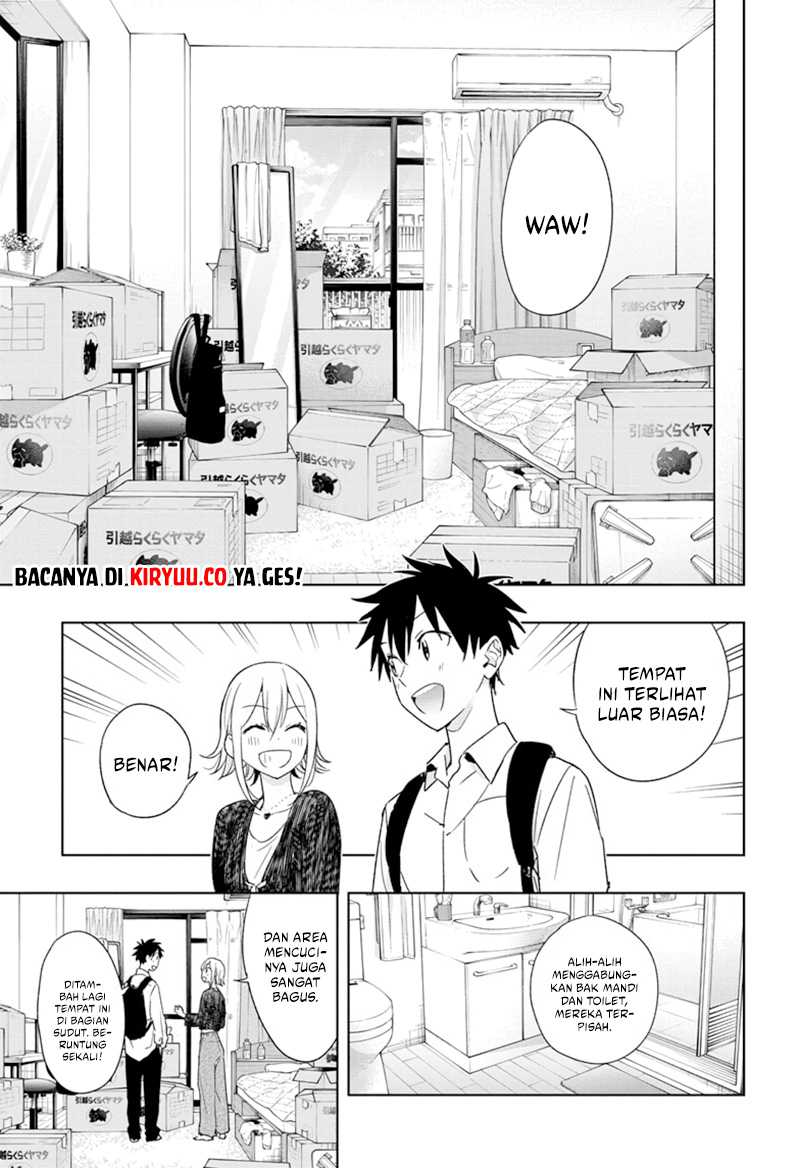 Hima-Ten! Chapter 17