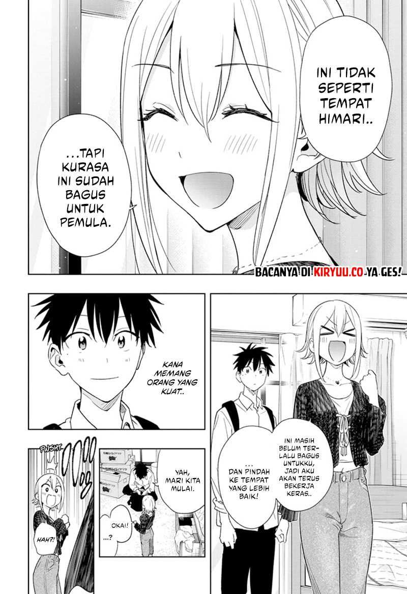 Hima-Ten! Chapter 17