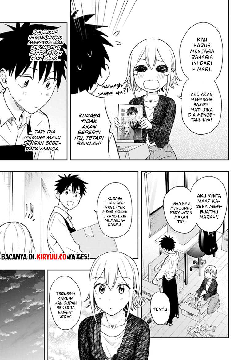 Hima-Ten! Chapter 17