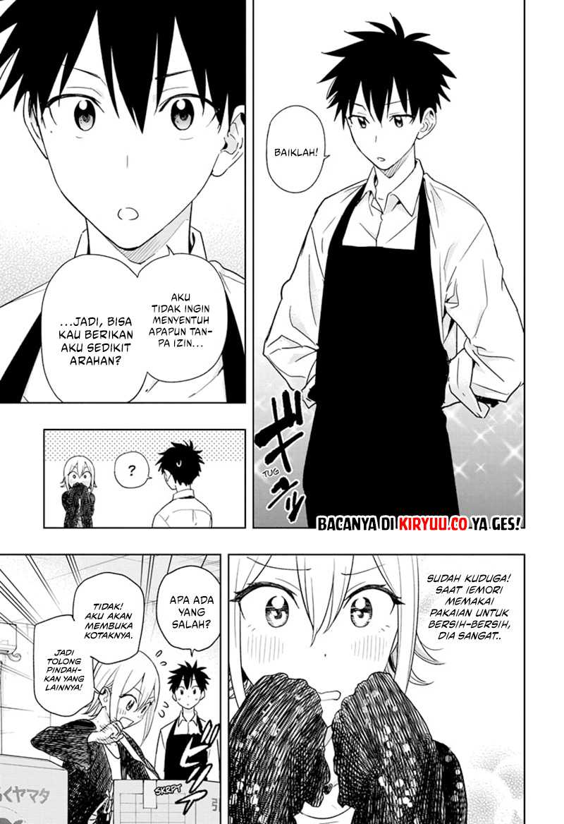 Hima-Ten! Chapter 17