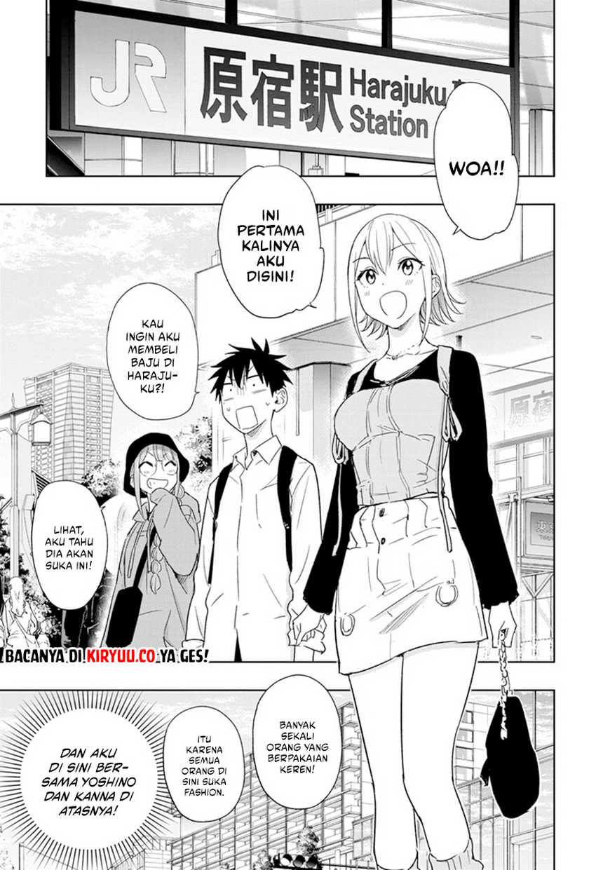 Hima-Ten! Chapter 18