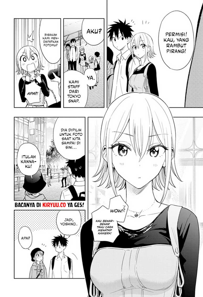 Hima-Ten! Chapter 18