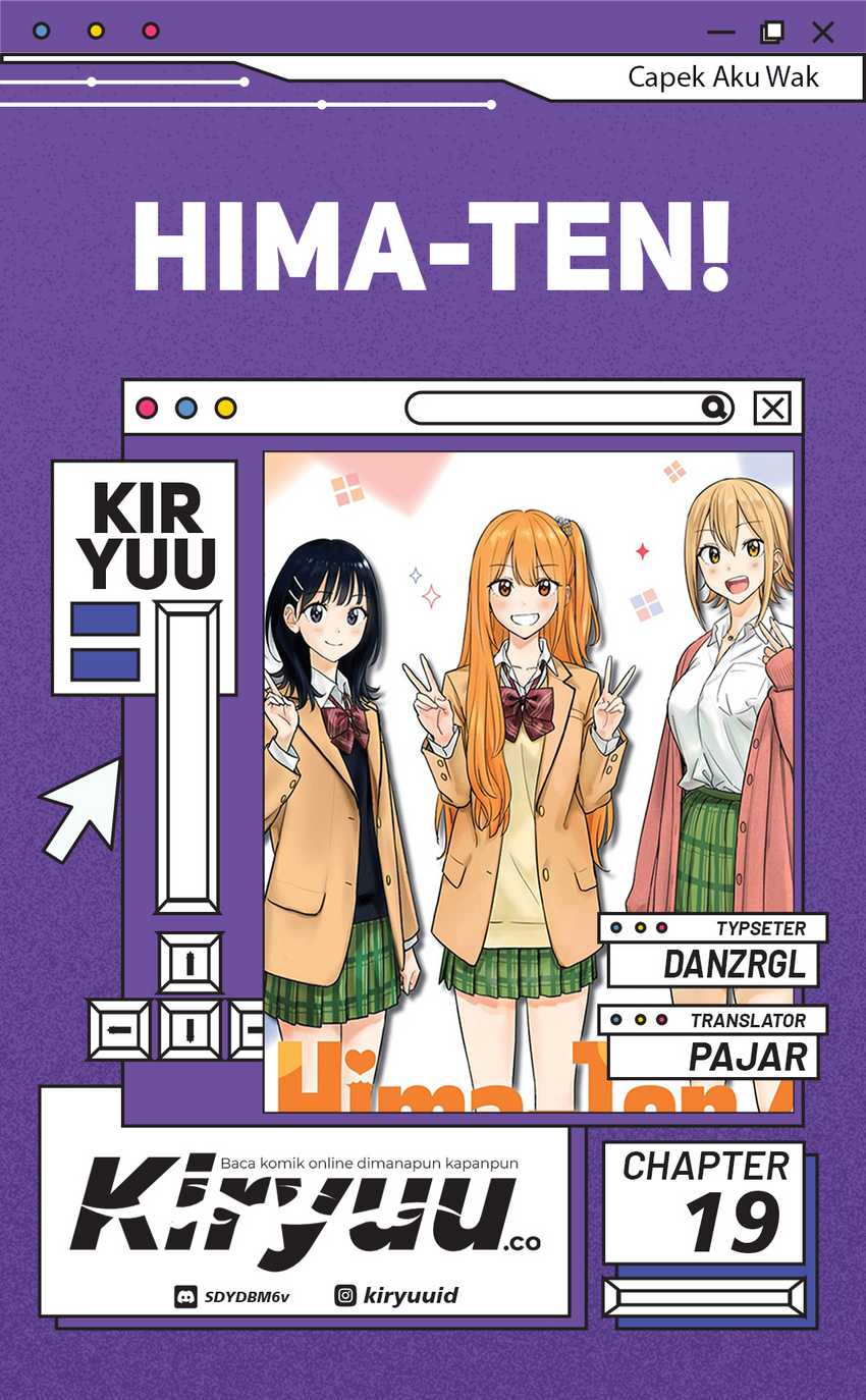 Hima-Ten! Chapter 19