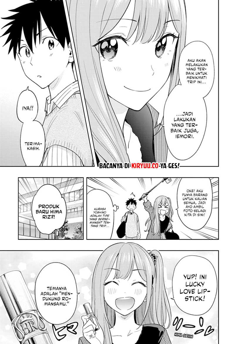 Hima-Ten! Chapter 19