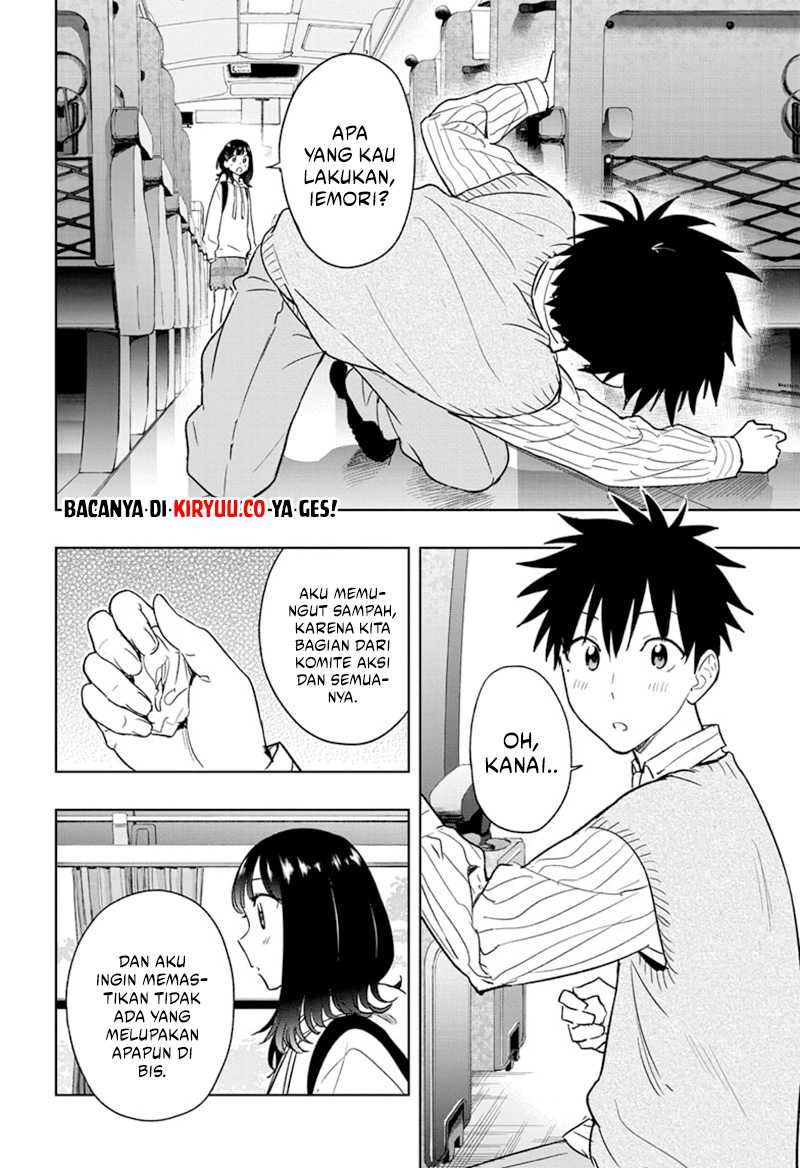 Hima-Ten! Chapter 19