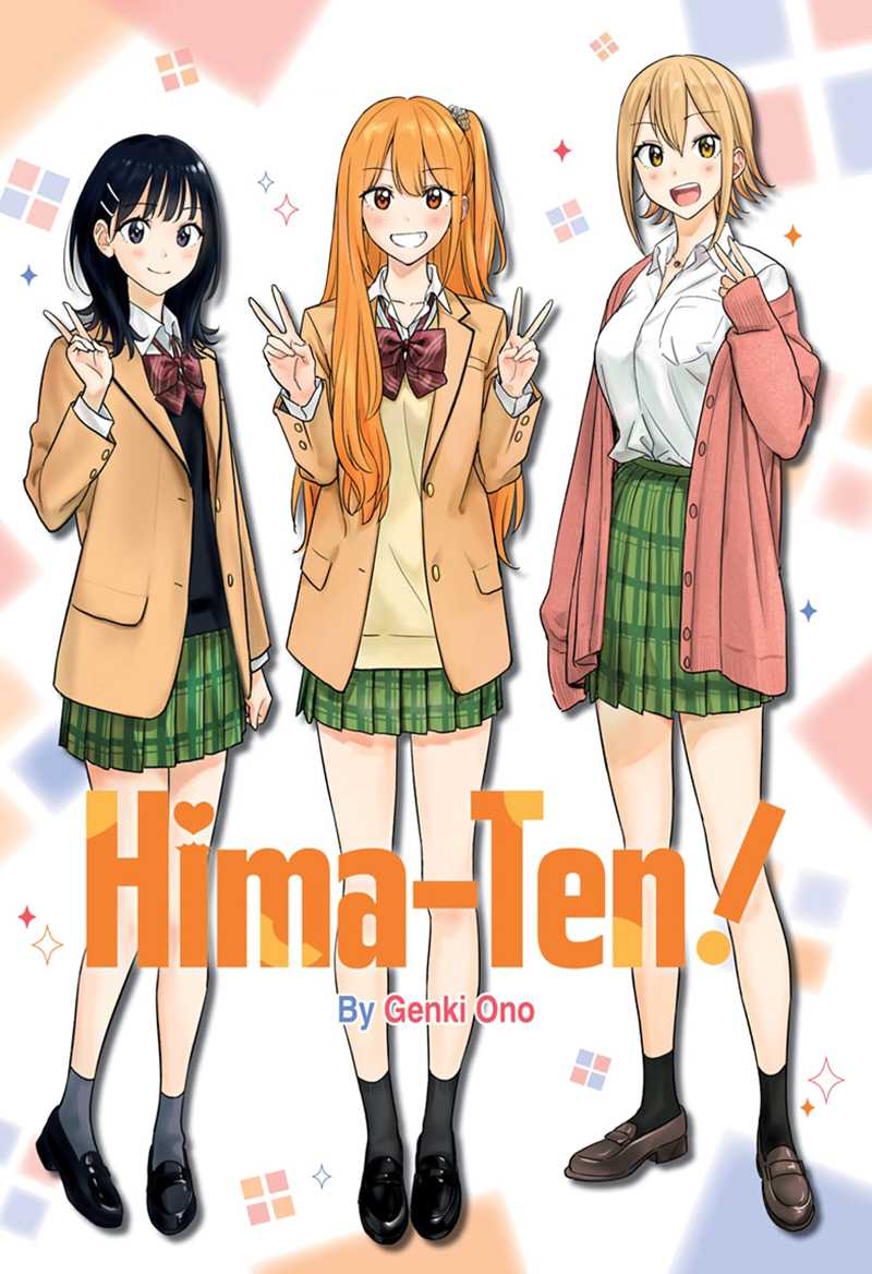 Hima-Ten! Chapter 19