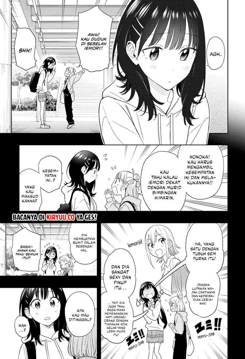 Hima-Ten! Chapter 19